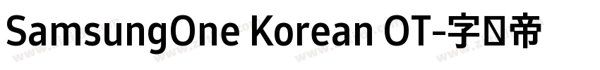 SamsungOne Korean OT字体转换